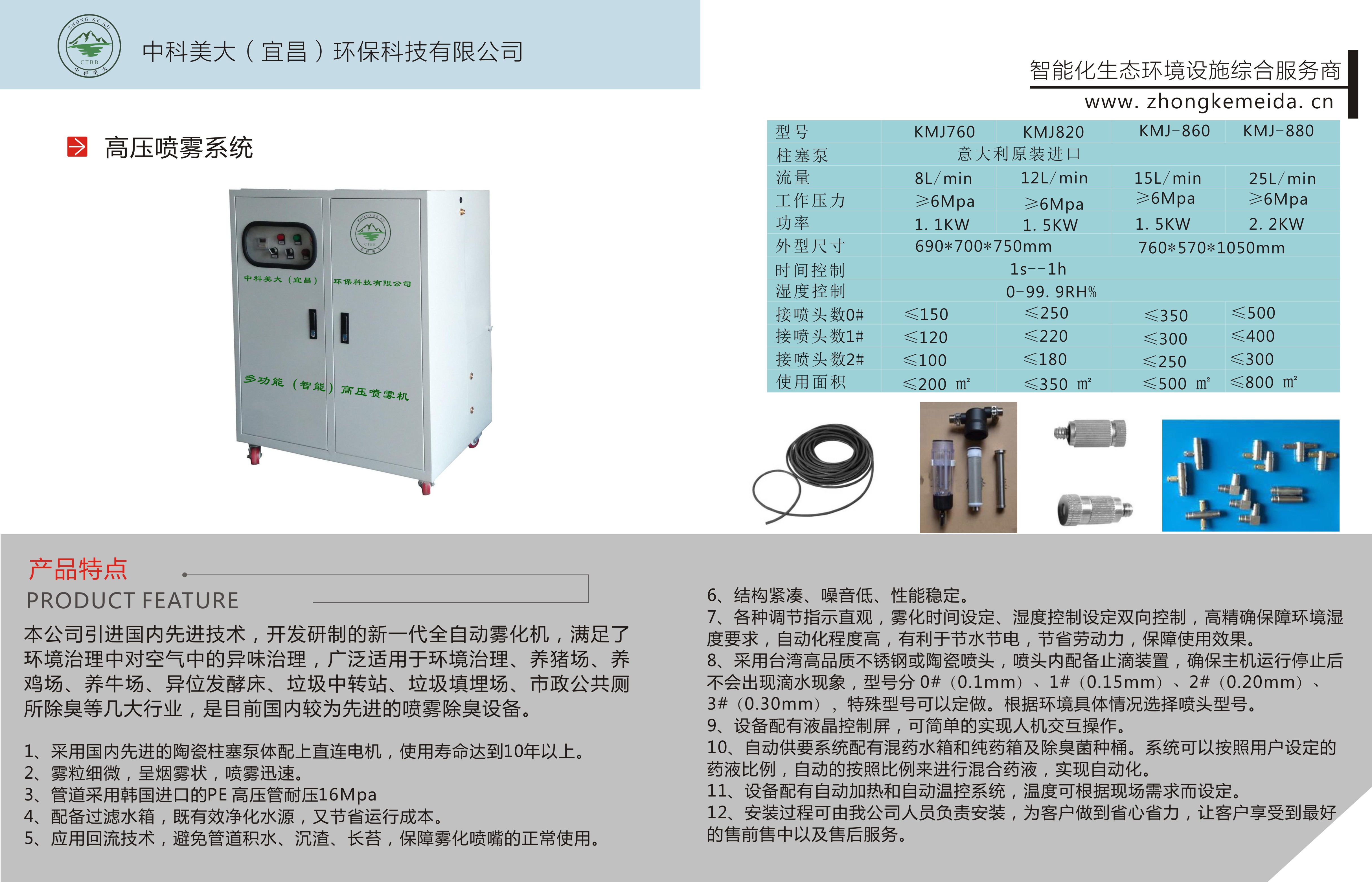 &#67;&#81;&#57;&#30005;&#23376;&#40;&#20013;&#22269;&#41;&#20114;&#21160;&#30334;&#31185;