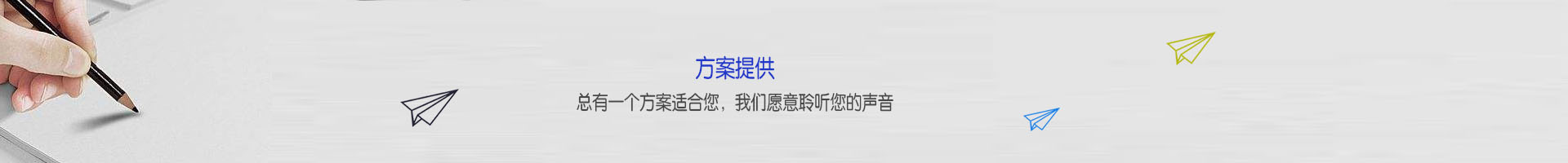 &#67;&#81;&#57;&#30005;&#23376;&#40;&#20013;&#22269;&#41;&#20114;&#21160;&#30334;&#31185;